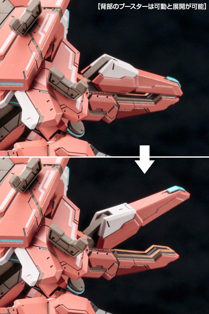 Kotobukiya Phantasy Star Online 2 Height 110mm scale plastic model A.I.S approx. 1/72