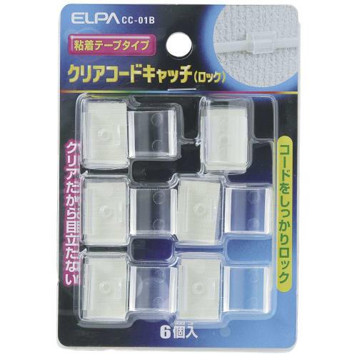 ELPA Clear Cord Catch Wiring Cable Gathering 6 Pieces CC-01B (Lock)