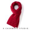 100% Pure Cashmere Knit Scarf for Women - Warm, Fashionable, Hollow Design for Autumn/Winter