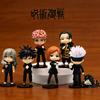 Hot Jjk Anime Figure Itadori Yuji Geto Suguru Fushiguro Megumi Ryomen Sukuna Mahito Gojo Action Figure Toy Model Ornaments Gifts