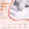BORN PRETTY Gel Nail Milky White Sheer Color Natural White Color Transparent Clear Nail Art Salon Supplies Polish, Gel, Jelly-like Gel, Gel, Base,