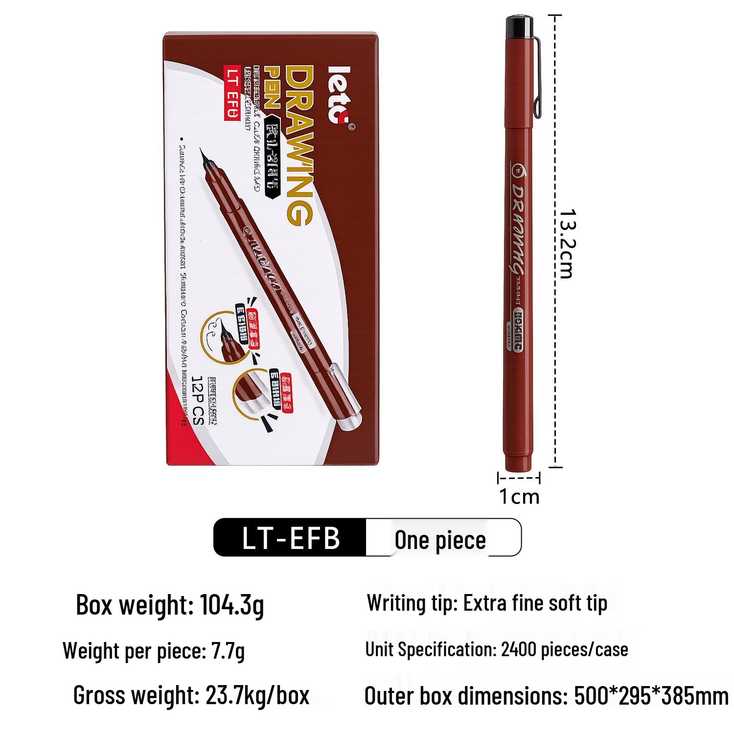 Shield 120 Water-Based High-Gloss Ultra-Fine Soft Tip Sketching Pen 1 Pen [High-gloss Outline Pen] белый