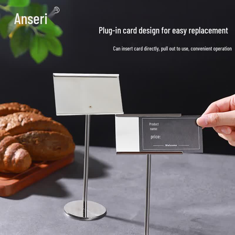 Stainless Steel Table Card Holder