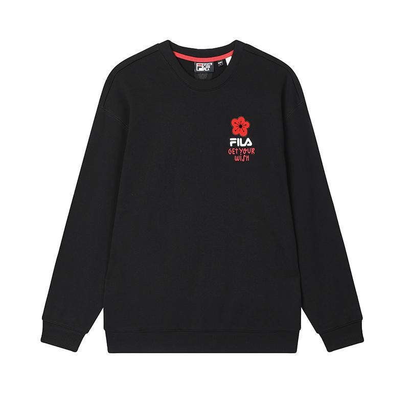 New FILA Sweatshirt Men's Jet Black F51M519201FBK