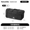 Geantă cu roți pliabilă Naturehike XS03 88L pentru exterior