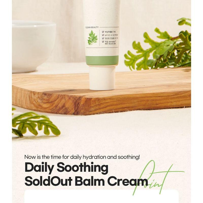 JMsolution - Releaf Mild Acidic Wormwood Balm Cream