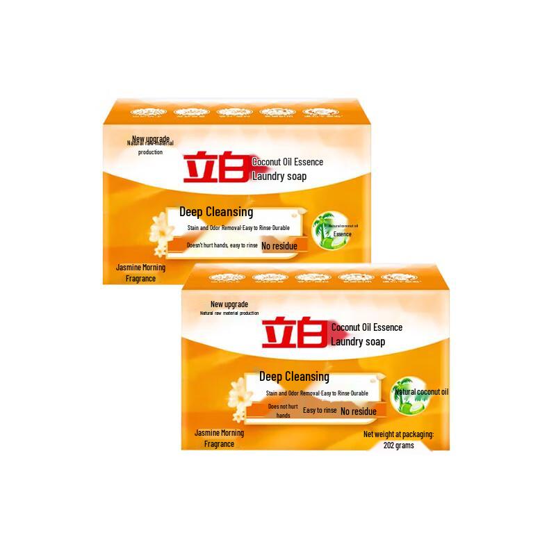 Liby Deep Stain Removal Coconut Oil Laundry Soap (2-Pack)