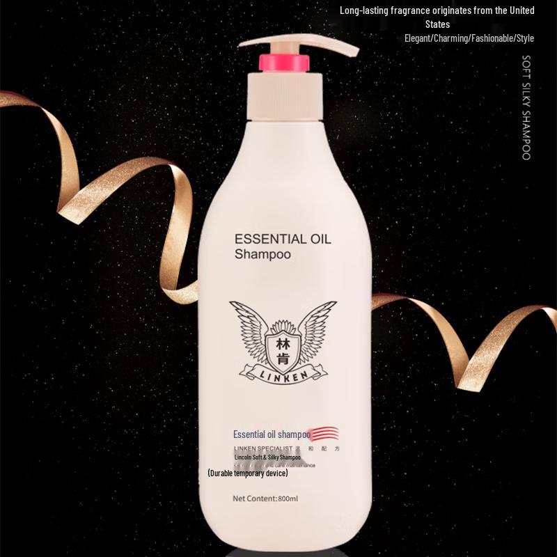 Lincoln Gentle Shampoo & Luxury Shower Gel Set