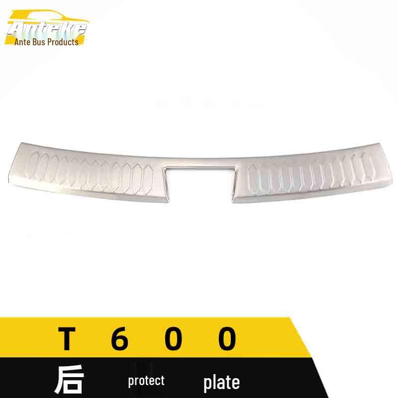 Zotye T600 Stainless Steel Rear Guard Plate for Tailgate Protection