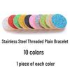 Women's Openable Titanium Steel Essential Oil Diffuser Bracelet