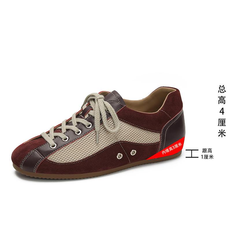 

Invisible inner height-increasing German training shoes, new contrasting color splicing classic shoes breathable sports and leisure Forrest Gump shoes 40 фіолетовий
