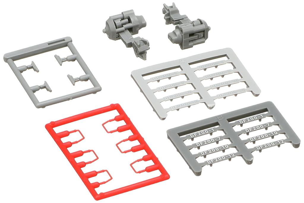 TOMIX Spur N 2231 Eisenbahnmodell Diesellokomotive DF200-0