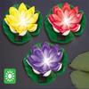 Colorful LED Solar Lotus Floating Garden Lamp