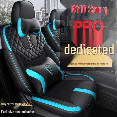 Maßgefertigter Ganzjahres-Sportsitzbezug für BYD Song PRO