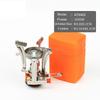 Camping Accessories Gas Cooker Portable Outdoor Camping Ultra Light Picnic Cooking Camp Stove Survival Furnace