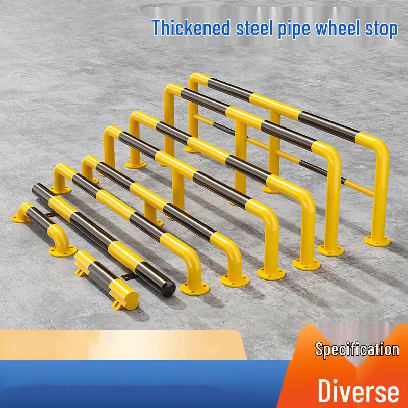 You Si Jia Heavy-Duty Parking Barriers & Guardrails