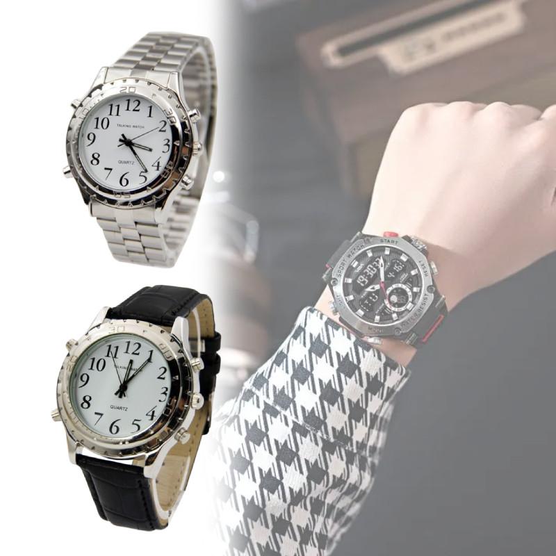 Friendly Analog Blind Elderly Report Time Watch Quartz Stainless Steel Supplies