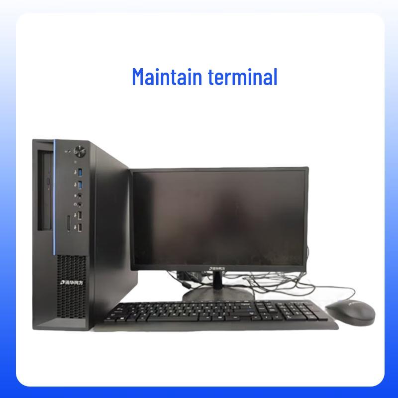 NGL04 Industrial Communication Maintenance Terminal