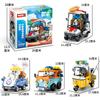 Building Block Camping Series Classic Car Animal Outdoor Party Model Small Particles Puzzle Assembly Children'S Toys