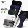 Men's Socks, Pure Cotton Sports Socks, Mid-Calf Comfortable Breathable Cotton Socks, 5 Pairs