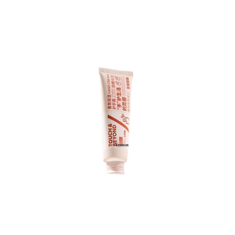 Tuoju Fragrance Moisturizing Hand Cream