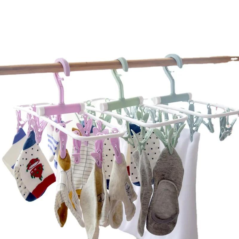 Multi-clip Drying Rack Multi-function Folding 12-clip Clothespin Underwear Hanger Sock Clip Drying Sock Hanger Wholesale