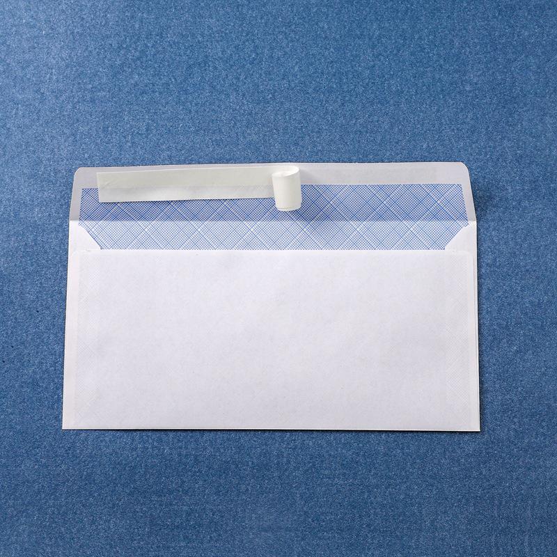 #10 White Business Envelopes, 100g, Confidential Pattern, 241x105mm, Western Style, Pack of 500, Available Now.
