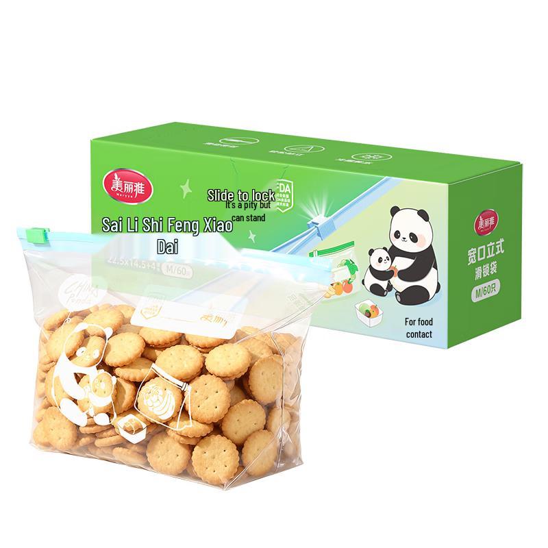 Meiliya Food-Grade Stand-Up Slider Freezer & Storage Bags