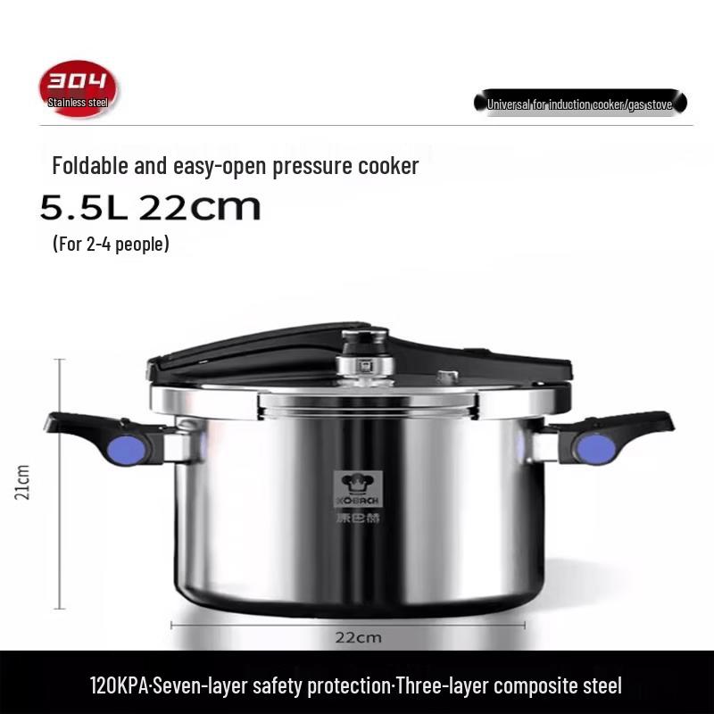 KOBACH German Style 304 Stainless Steel Pressure Cooker
