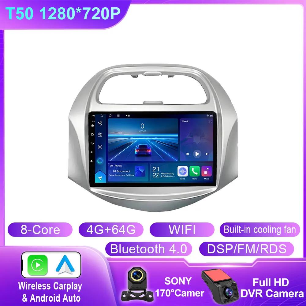 Carplay Android Auto Car Radio Multimedia Stereo For Chevrolet SPARK BEAT 2018 2019 Video Player Wifi 4G GPS QLED BT No 2din dvd