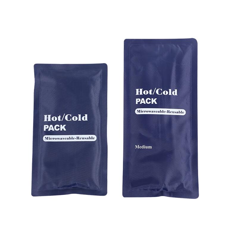 USAN HOME Reusable Hot & Cold Therapy Gel Ice Pack