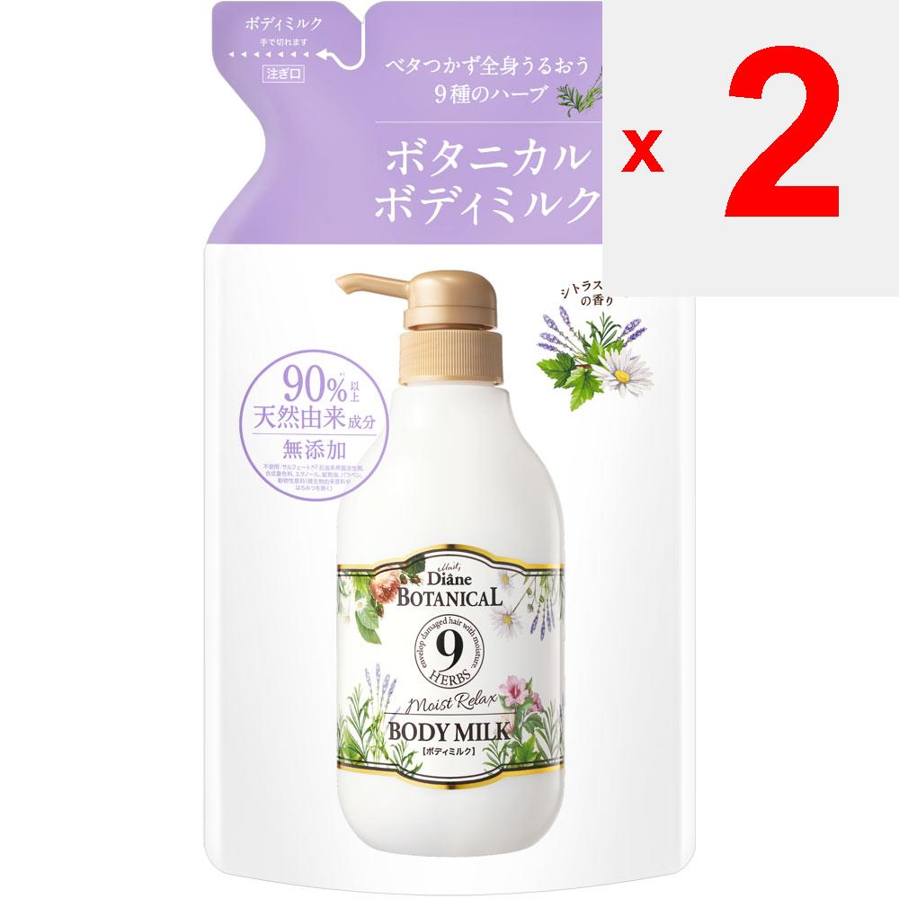 Nature Labo Moist Diane Botanical Moist Relax Refill 400ml Moisturizers Body Care Apply an Appropriate Amount To Your Hands and Massage Gently Over Yo