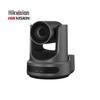 Hikvision DS-65DC0404-S 2MP 1080P PTZ Video Conference Camera CN Plug (adapter Included)