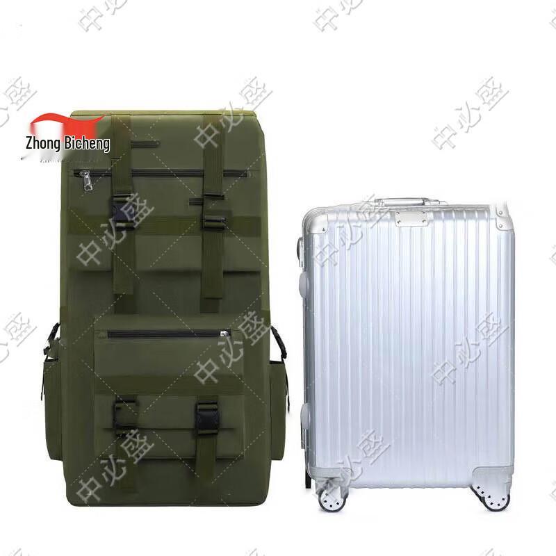Zhongbisheng Großer wasserdichter Outdoor-Reiserucksack