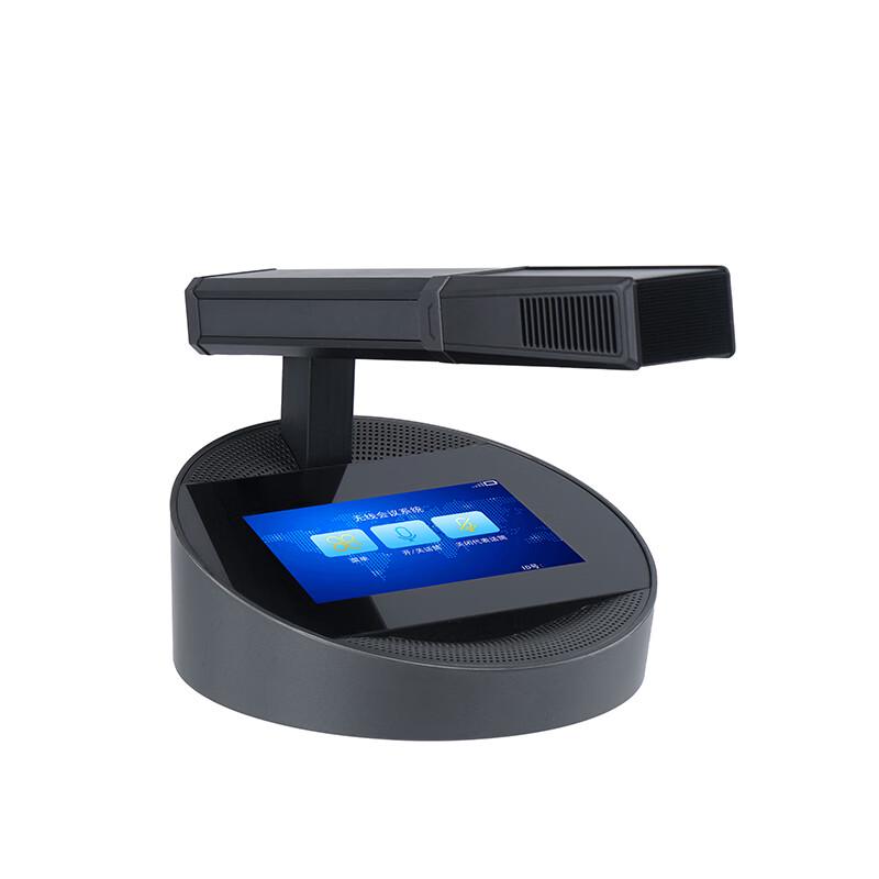 

itc Wireless Chairman Unit (CN version)