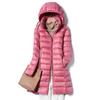 Women Light Down Jacket Long Warm Coat Female Hip Length Overcoat with Portable Storage Bag High Street Ladies Outerwear
