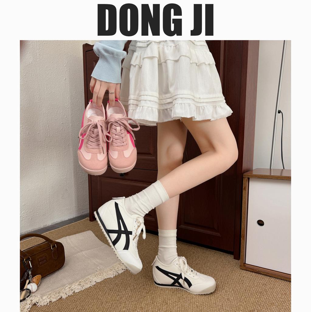 Increase the height of German training shoes for women 2025 new spring leather retro versatile flat white shoes casual sports Forrest Gump shoes
