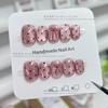 10pcs/set Handmade Dreamy Blue Press-On Nails Short Ballet Shape Gradient & Ombre Design Glossy Finish Removable False Nail Tips