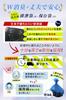 Yumies Health Portable Disaster Emergency Disaster Preparedness Portable Water Toilet Seat Shelf 50 Uses & Co. Toilet, Toilet, Toilet, Supplies,