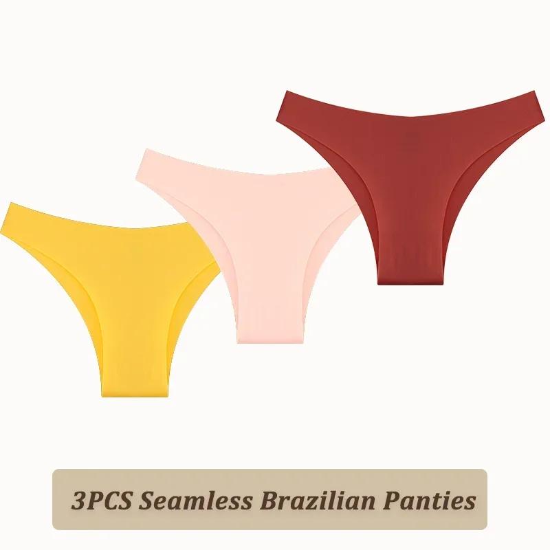 3PCS Women Seamless Brazilian Panties Ultra-thin Maillard Panties Ice Silk Underwear Sexy Panty Low Waist G-string Female Solid