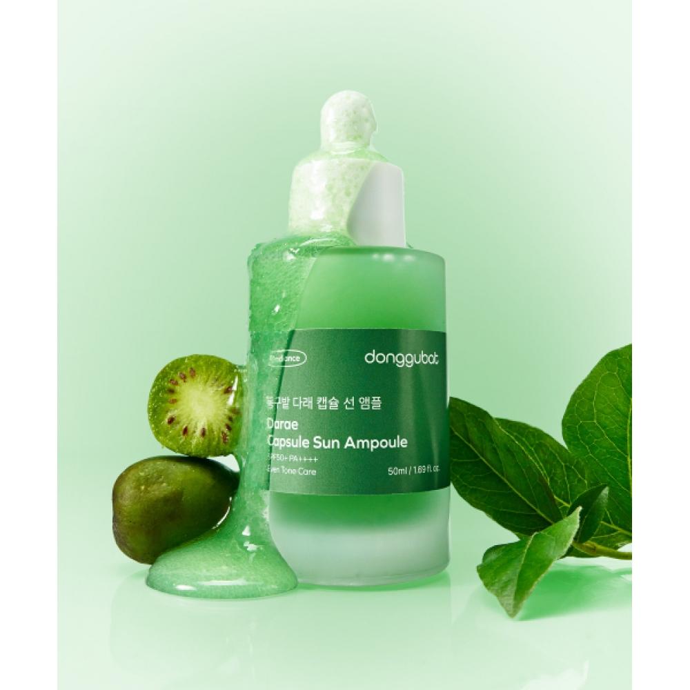 Donggubat Calyx Capsule Sun Ampoule 50ml Spf50+ Pa++++ Daily Mild Sun Cream Panthenol Exosome Skin Barrier Sun Serum FREE