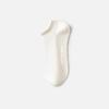 Male Summer Thin Mesh Solid Color Antibacterial Antiodor Sweat Absorption Breathable Invisible Socks