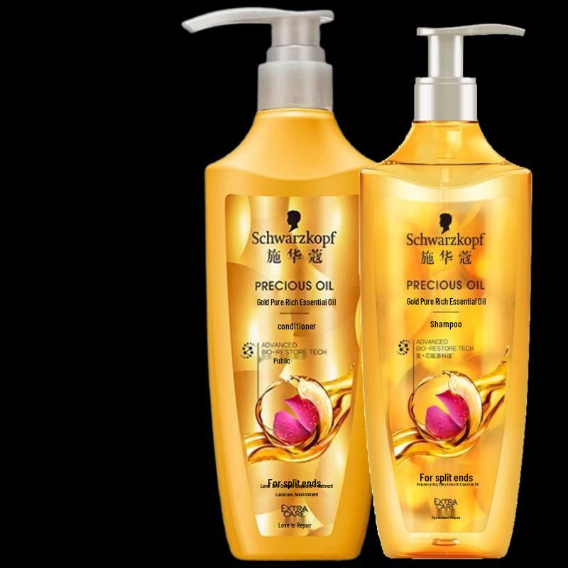 Schwarzkopf Gold Pure Repair & Smooth Shampoo & Conditioner Set