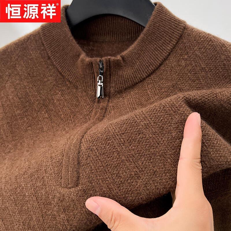 

Hengyuanxiang Мужской утолщенный свитер из 100% шерсти с воротником-стойкой на молнии XL (175)