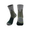 Summer Merino Wool Anti-slip Hiking & Sports Socks - Breathable and Warm