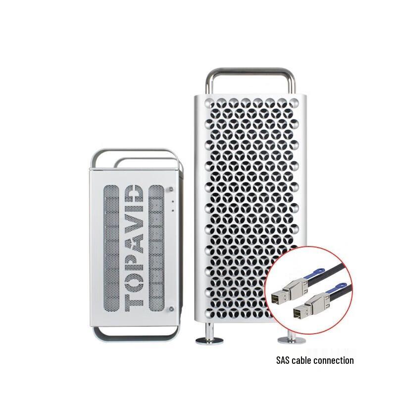 TOPAVID T8SS-8 8-Bay SAS Disk Array