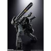 Bandai Spirits Chogokin Metal Gear Solid [bemalte Actionfigur Höhe ca.. 175mm]
