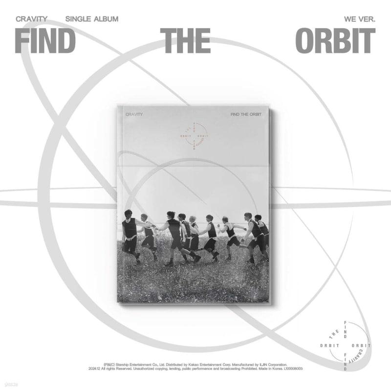 

CRAVITY - Single Album: FIND THE ORBIT [WE ver.]