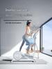 Youmei C7 Self-Generating Elliptical Trainer