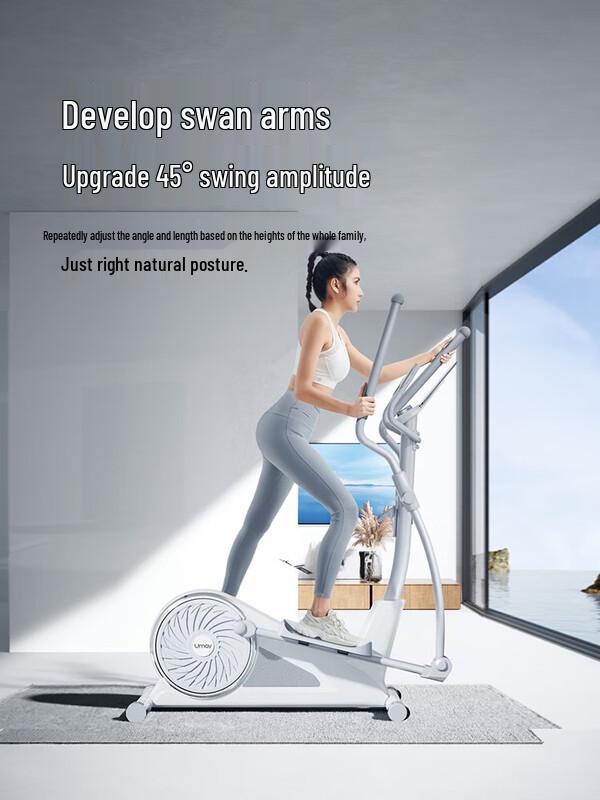 Youmei C7 Self-Generating Elliptical Trainer